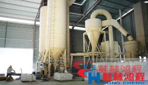 廣西磨粉機哪家好？就找桂林鴻程