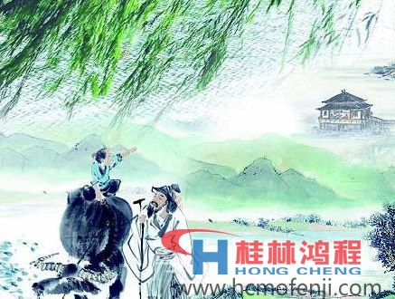 桂林鴻程立磨粉機(jī)家人清明祭拜祖先創(chuàng)造民族重企